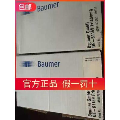 Baumer OADM 20I5540激光传感器CH-8501 OADM20I4570/S14C现20个