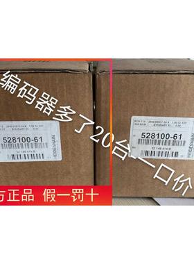全新海德汉编码器ECN113 204803S17-58K ID528100-61原装20个