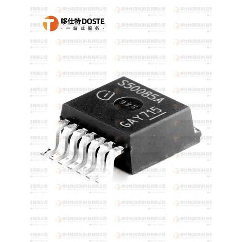 BTS50085-1TMA 丝印S50085A TO-220-7 智能车负载驱动芯片