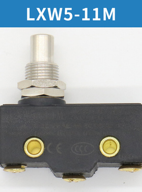 。上海宝舟微动开关LXW5-11M 11N1 11Q1 11D1抱闸检测电梯行程开