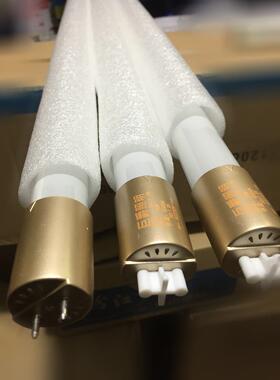 T8支架灯管灯架节能灯管铁空架LED光管支架0.91.2米101418W灯管