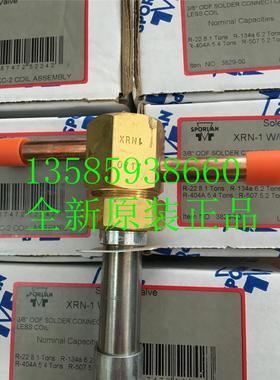 斯波兰SPORLAN快开电磁阀XRN-1 XRM-1 XRN1 XRN 1 XRM1 XRM 1