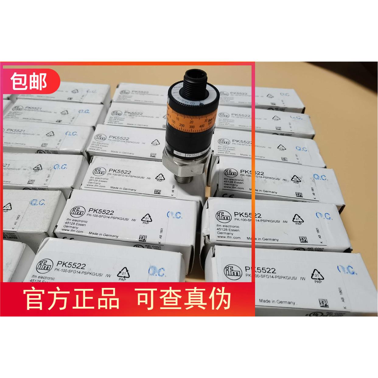 包邮【原装实价】IFM PK5520 PK5521 PK5522 PK5523 PK5524传感器