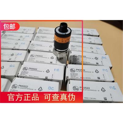 包邮【原装实价】IFM PK5520 PK5521 PK5522 PK5523 PK5524传感器