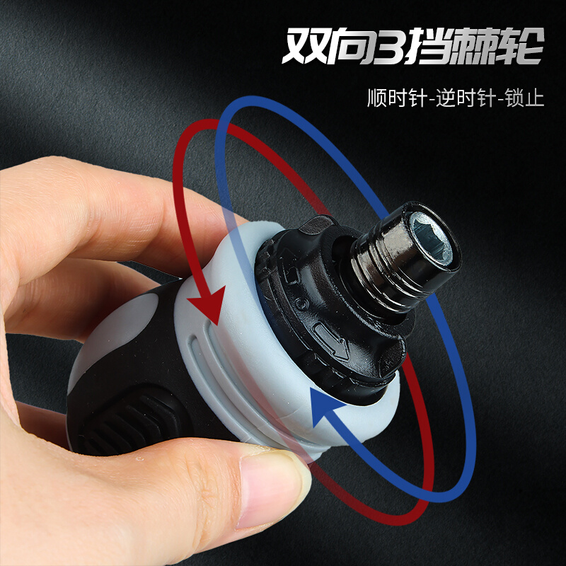 热销。棘轮螺丝刀套装手机电脑精密维修拆机家用螺丝批十字起子工