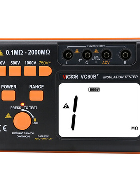。胜利绝缘电阻测试仪VC60B+数字兆欧表500v1000智能检测仪电工摇