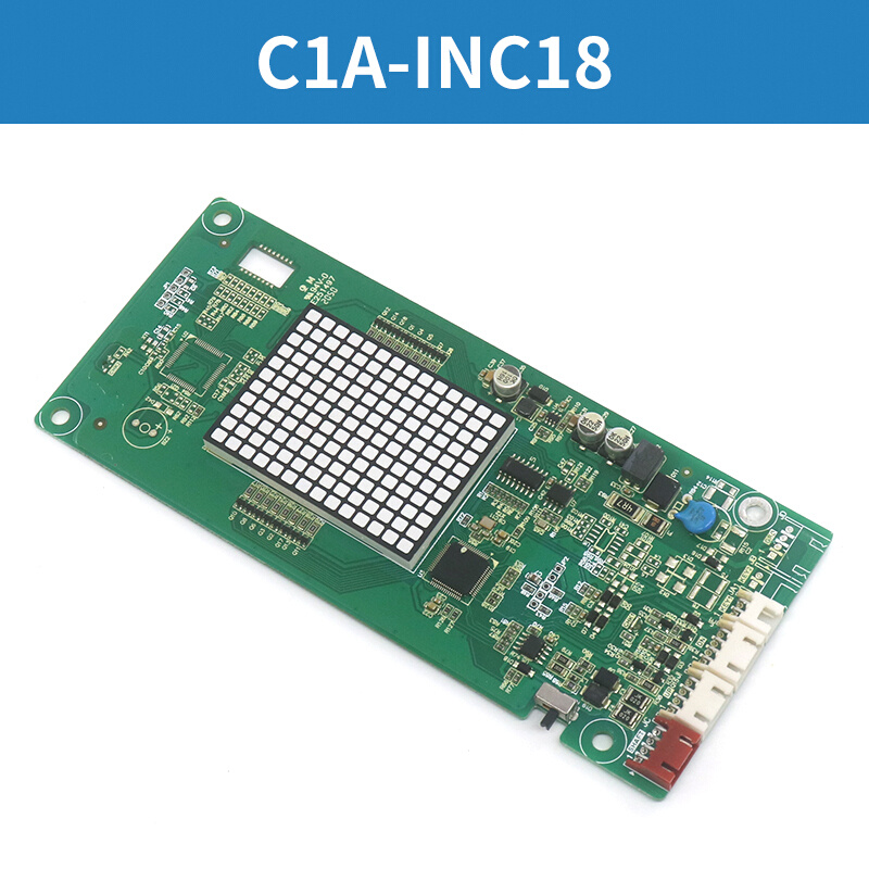 。电梯轿厢显示板楼层显示C1A-INC18 C1B-INC08适用富士达配件
