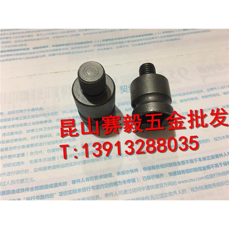 充电扳手 电动扳手转手电钻四方1/2转换接头/转换钻夹头3/8丝口,鲜花速递/花卉仿真/绿植园艺,洒水/浇水壶,淘宝优惠券,粉丝福利购,淘宝优惠卷