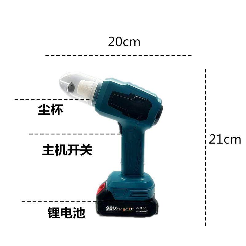 车载吸尘器小型大吸力无线充电家用车用便携手持锂电池随手吸