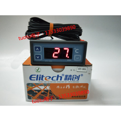 。Elitech精创STC-100A制冷制热通用温控器/温度控制器冷库海鲜池