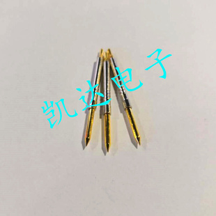 一体式 直上尖头型 2.3mm探针 弹簧针 顶针 铜料测试针PH