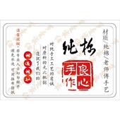 窗帘绑带一对装 手工编织窗帘固定神器绑绳挂球窗帘扣环纱帘扎束带