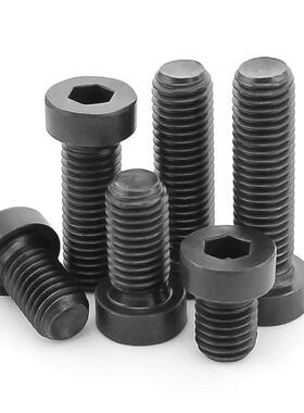 M6M8M10M12M168.8级薄头内六角螺丝DIN螺栓矮头内六角螺钉*10-80