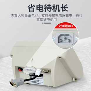 。上海耀华原装XK3190-A27E显示器仪表带232接口电子秤快递秤接蓝