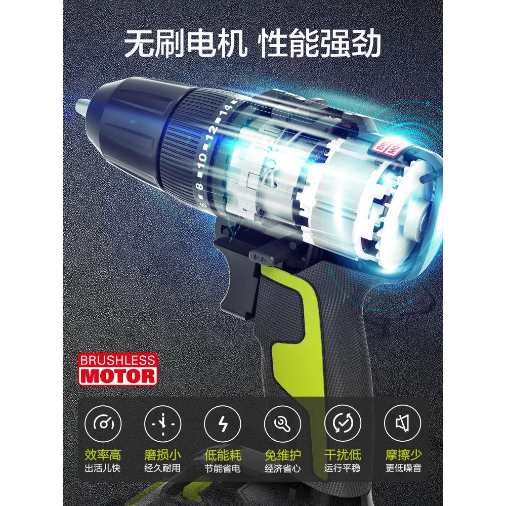 威克士WE212电钻大功率无刷锂电冲击钻充电式电动螺丝刀213手电钻