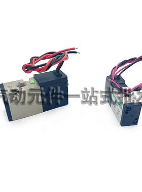 CKD电磁阀3PA210 3PA110 3PA219 3PB110 3PB119 3PB210 3PB219