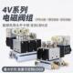 4V210电磁阀组气缸气动阀电磁控制气阀220v24V08汇流板排底座阀岛