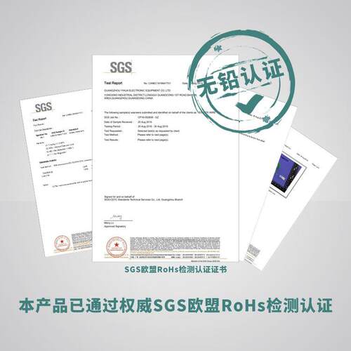 谊华/YIHUA 谊华环保无铅免清洗焊锡丝50-100克0.8-1.0mm锡线