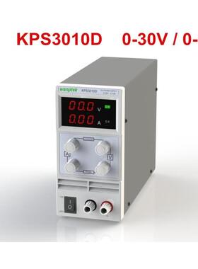 固测KPS3010D直流可调稳压电源0-30V0-10A开关电源KPS3010DF电源