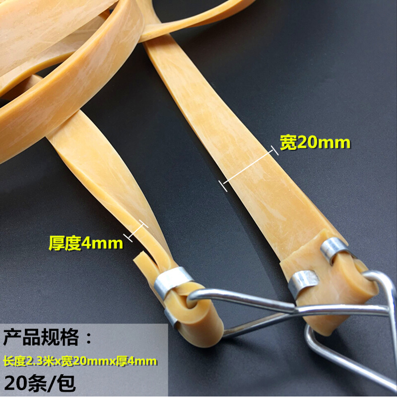 。特卖加厚款 捆绑带 摩托车捆扎绳自行车电动车捆货绳弹力绳松紧