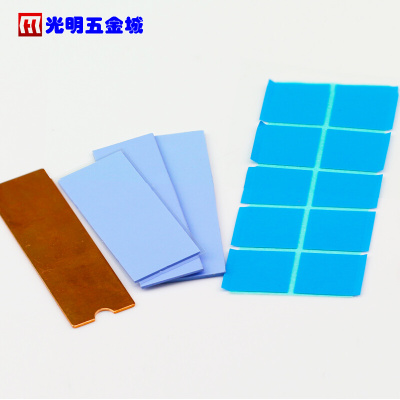 。导热散热硅胶片cpu主板显卡硬盘降热降温自粘软胶2W4W小块可定