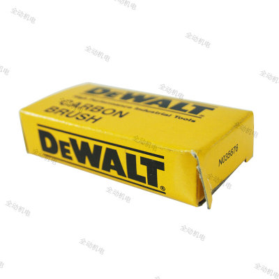 。DEWALT 得伟 配件 DW 811 角磨机 原装 碳刷 适用 810 803 磨光