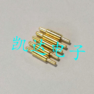 导电针 电池针1.5 8.5mm弹簧顶针 镀金伸缩针