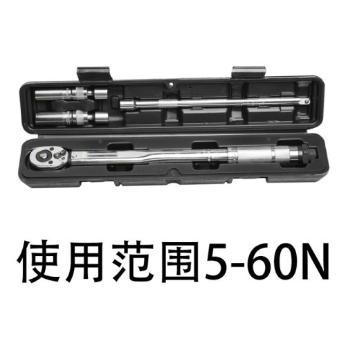 。火花塞扭力扳手套装宝马超薄磁性火花塞套筒专用工具可调式扳手