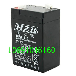 。HZB衡之宝电瓶 NP4.5-6 6V5.6AH 台秤 称重 电子称专用蓄电池