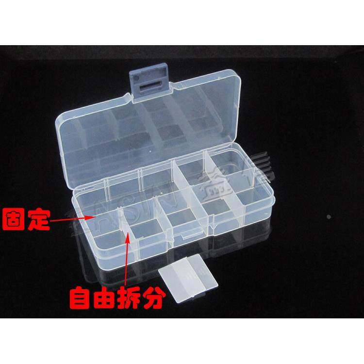 10格可拆透明零件盒 活动螺丝盒 首饰盒 元件盒 IC工具盒 收纳盒,童装/婴儿装/亲子装,包包,淘宝优惠券,粉丝福利购,淘宝优惠卷