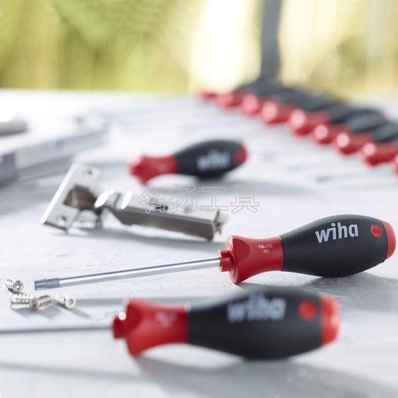 原装德国wiha威汉362带磁性梅花螺丝刀星型起子批T5 6 8 10 15 20,童装/婴儿装/亲子装,包包,淘宝优惠券,粉丝福利购,淘宝优惠卷