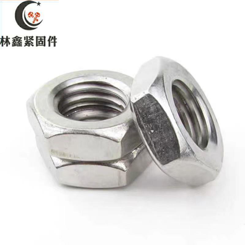 六角薄螺母细牙镀锌粗牙国标M8M10M12M14M16M18M20M24M30*1.5*2