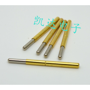 测试针P156 直上圆头型 弹簧针 探针 2.36mm顶针