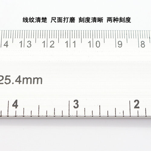 。铝合金加厚直角尺90度木工角尺拐尺曲尺大号L型尺拐角钢尺高精