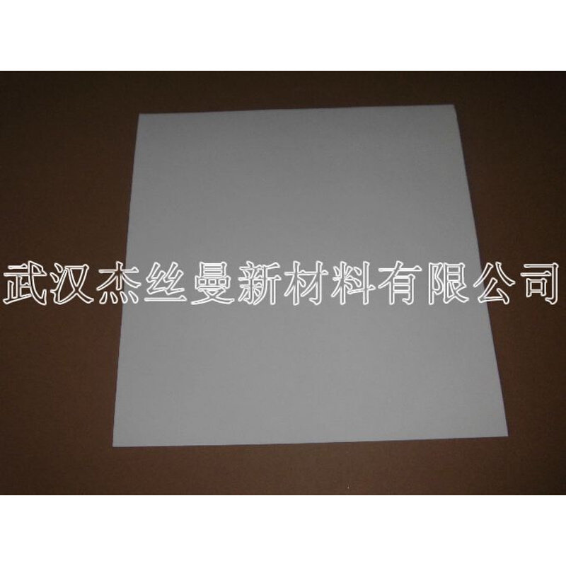 。滤油纸 300*300 不打孔 500张/箱