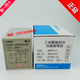台湾士研ANV CKC三相电压相序保护器 APR 380V 正品 220V 原装