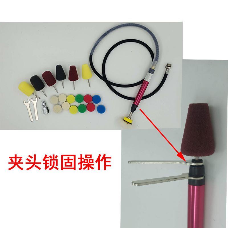 汽车美容气动电动软轴细节处理门把手亮条精细抛光机设备工具