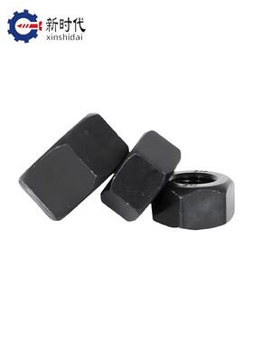 30CrMo螺母GB/T6170六角螺母螺丝帽M12M14M16M18M20M22M24M27-M48