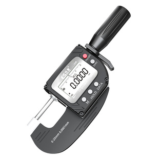 。苏测数显万分尺高精度杠杆千分尺测厚仪0-25电子数字外径千分卡