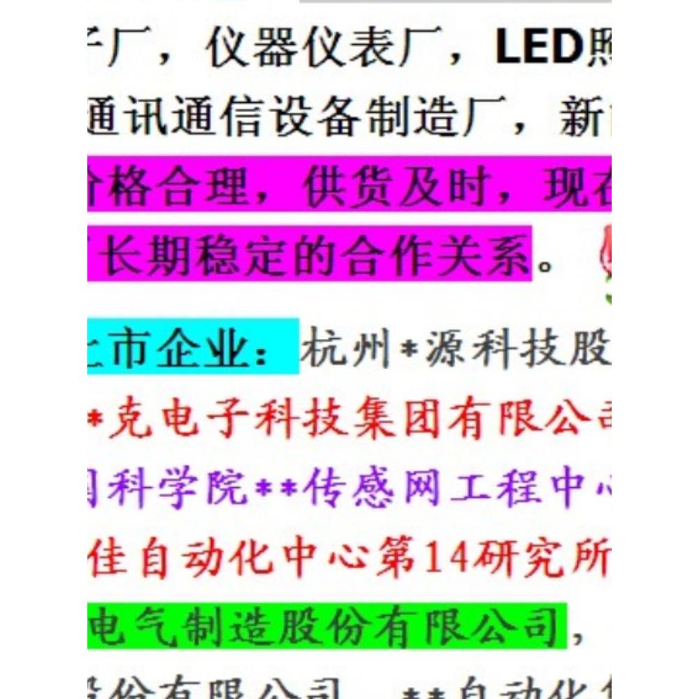 304不锈钢内六角三组合螺丝M2,M2.5,M3,M4,M5,M8*12,14,16,18,20