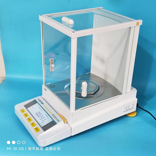 。上海舜宇恒平 FA1004 FA2004电子分析天平0.1mg电子天平万分之