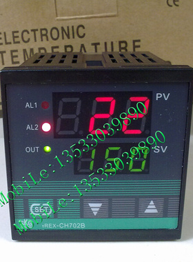 。实物拍摄原装正品台湾SKG温控仪TREX-CH702FK01-M-BA TREX-CH70
