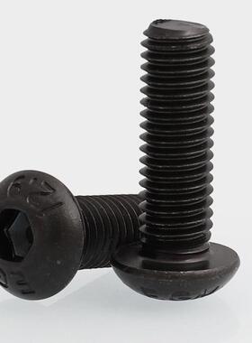 M5M612.9级黑高强度圆头内六角螺丝伞头螺栓*8x10x12x16x20x40