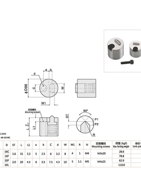 。米思米misumi行位夹滑块限位夹SLLK16/SLLK20 SLLK16A SLLK20A