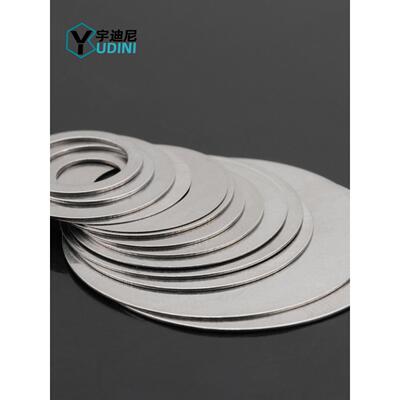 M6M7加硬C超薄垫片0.15厚0.3毫米0.2阀片65mn间隙平垫调整垫圈SK4