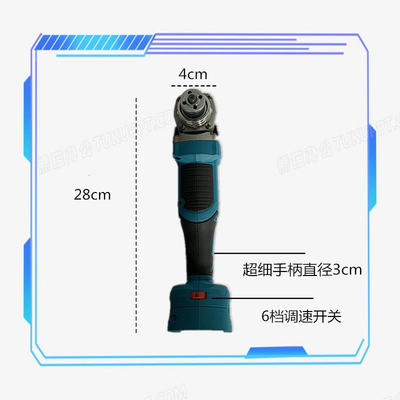 无刷充电角磨机锂电池多功能抛光机切割机打磨机充电式角向磨光机