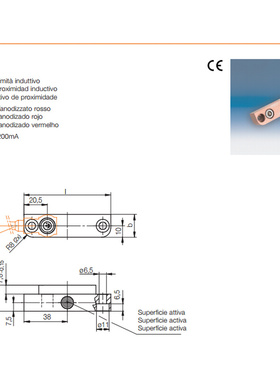 。供应HASCO行程开关Z1477电子开关Z1477模具限位开关