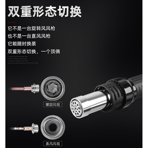 。SUGON速工2020D 8610热风枪拆焊台 手机维修数显恒温热风枪焊枪