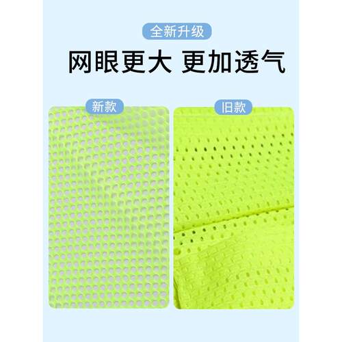反光背心安全反光衣马甲定制印logo交通工地施工工地透气网眼夏季