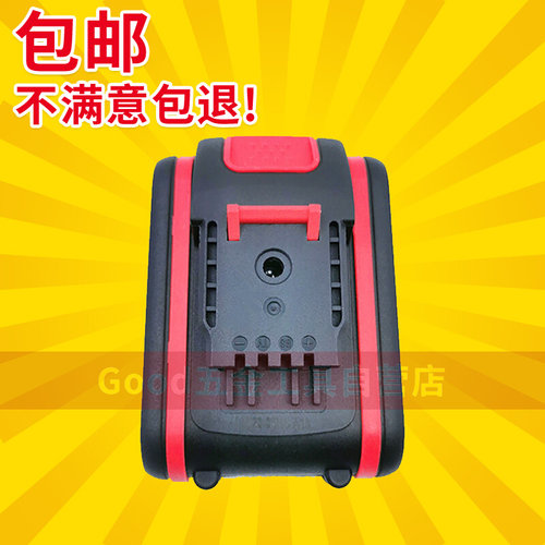 。紫剑21v36v锂电钻手枪钻电动螺丝刀起子充电钻平推式锂电池充电